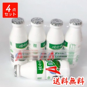 乳飲料　娃哈哈ADgai乃　220g×4　中華ドリンク　飲み物　中華物産　中華食材　ストロー付　コンパクトで送料無料（沖縄を