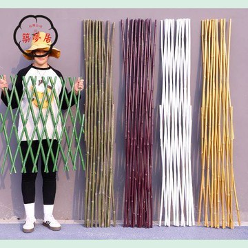 柵欄 圍欄 戶外柵欄 庭院柵欄 花園籬笆 伸縮竹子籬笆戶外園藝庭院菜園花園圍墻柵欄竹竿爬藤架裝飾竹護欄特惠/開立發票 工廠現貨 z215