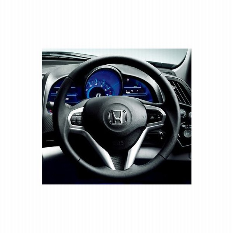 Honda ホンダ Cr Z 純正 ステアリングホイール 本革巻 10 2 11 6 通販 Lineポイント最大0 5 Get Lineショッピング