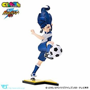 未使用・未開封品)キャラグミン 剣城京介