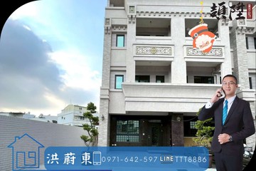 阿東嚴選｜仁武飛翔家全新未住透天｜屋主割愛｜高雄市仁武區竹東路