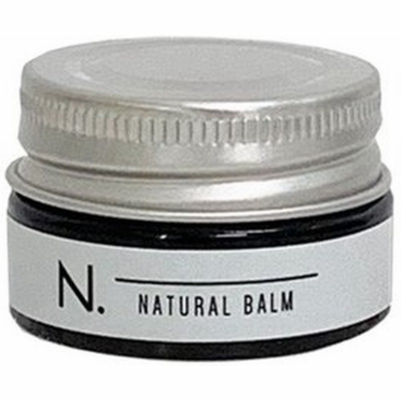ナプラ N エヌドット ナチュラルバーム ヘアワックス ハンドクリーム 18g 美容院 サロン専売品 Napla ポストイン不可 通販 Lineポイント最大get Lineショッピング