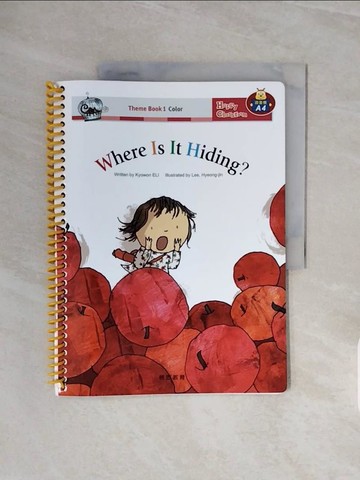 【書寶二手書T3／少年童書_ZSD】Happy Classroom:Where is it hiding?_Sun-kyeong Cho, Kyowon English Language Center