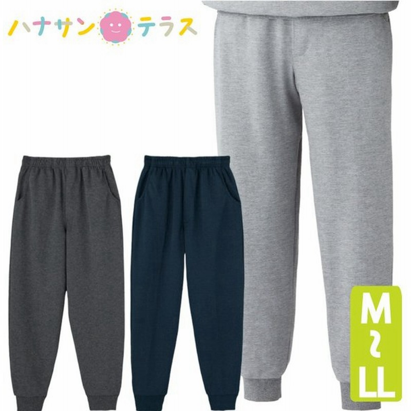 シニアファッション メンズ 用 60代 70代 80代 パンツ ニット ホッピング M L Ll 3l 介護用パジャマ 介護ねまき シニア 高齢者 男性 90代 紳士 通販 Lineポイント最大0 5 Get Lineショッピング