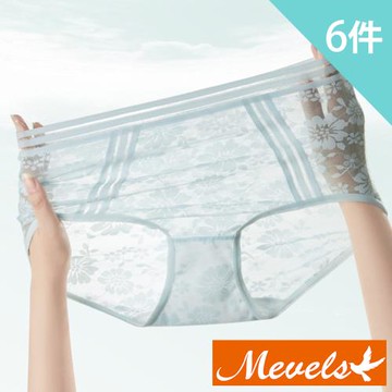 Mevels瑪薇絲-6件組 10A純欲薄蕾絲中腰內褲/蕾絲內褲/女內褲(M-XL)