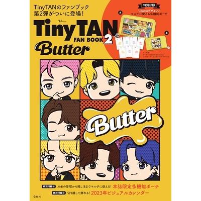 TinyTAN FAN BOOK