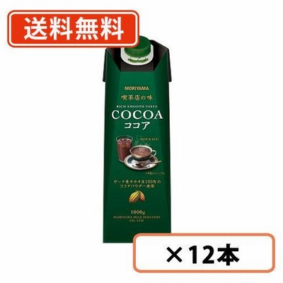 守山乳業 喫茶店の味 ココア 1000g×12本(6本×2ケース)　送料無料(一部地域を除く)