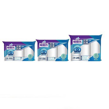 【蝦皮直營】驅塵氏 抗蟑防蠅清潔袋 垃圾袋 (平底封口)-尤加利