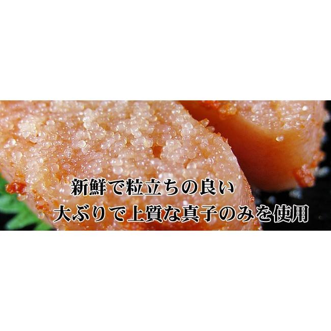 甘口プチプチ 辛子明太子 500g(化粧箱入り)北海道根室加工辛子めんたいこ