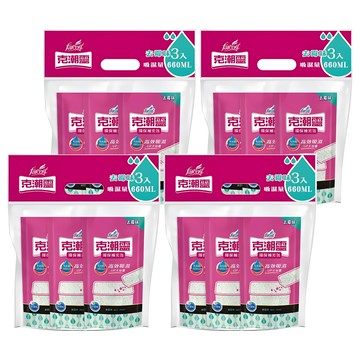 Farcent 花仙子 克潮靈 環保除濕桶補充包 去霉味 3入  1.05kg  4袋