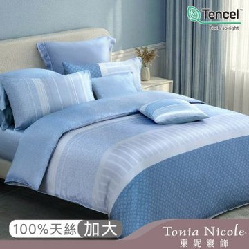 Tonia Nicole 東妮寢飾 晨曦雲紗60支環保印染100%萊賽爾天絲兩用被床包組(加大)