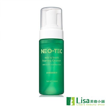 NEO-TEC妮傲絲翠舒膚潔顏慕絲 ｜全館滿$199免運