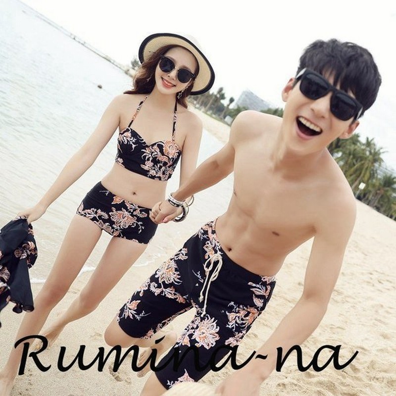 水着ペア ペアルック ビキニ カップル水着 レディース メンズ 3点セット メンズ水着 男性用 ビーチパンツ サーフパンツ 海水パンツ 男女 温泉 通販 Lineポイント最大get Lineショッピング