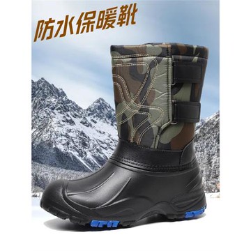 冬季新款中筒雪地靴保暖男靴防水防滑保暖加厚短靴厚底釣魚靴戶外