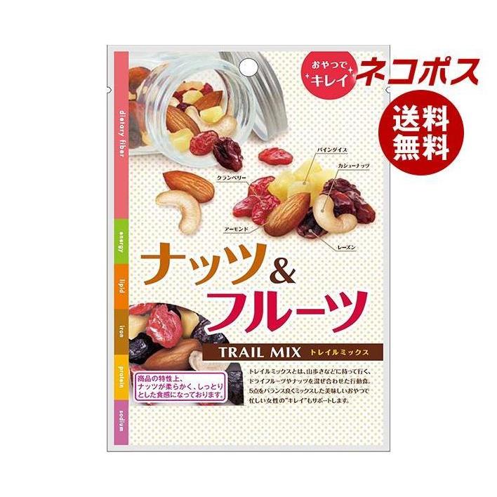 共立食品 ナッツ＆フルーツ(トレイルミックス) 55g×6袋入｜ 菓子 ナッツ フルーツ
