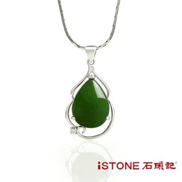 石頭記 純銀碧玉項鍊-碧水流芳