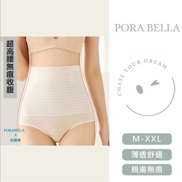 現貨收腹提臀內褲 塑身褲 高腰收腹內褲收腹內褲提臀內褲無痕內褲女生內褲PANTIES(M~2XL)