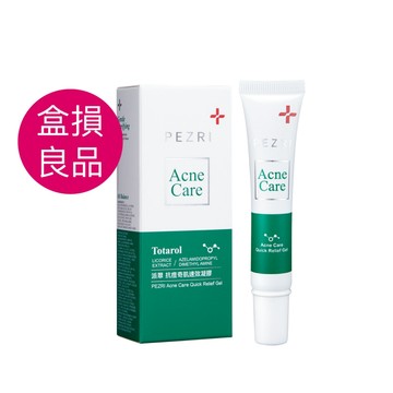 PEZRI派翠 抗痘奇肌凝膠18ml│盒損良品│無酸保養｜3%甘草精萃│PEZRI派翠官方旗艦店