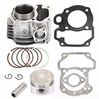 Areyourshop Motorcycle Cylinder Piston Kit, 50mm Cylinder Piston, Rings, Ga