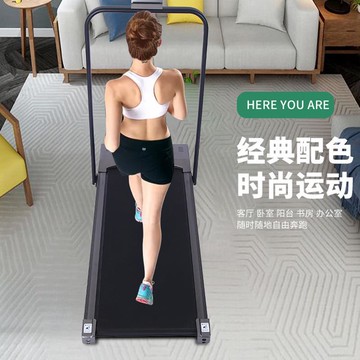 品牌跨境藍牙家用健身器材小型靜音多免安裝折疊功能跑步機