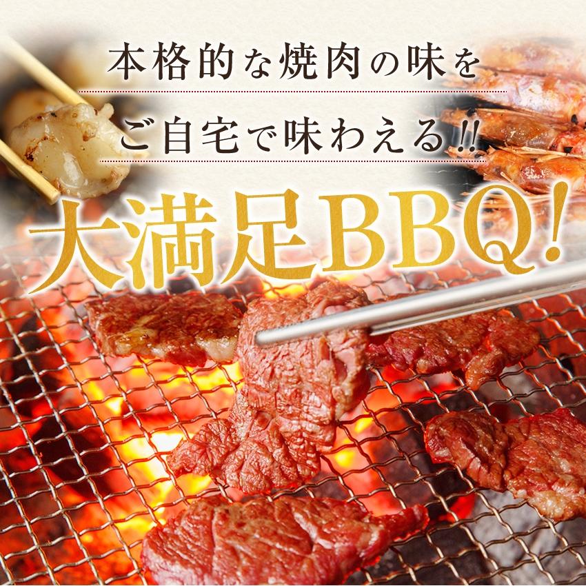 お試し 焼肉 牛ハラミ タレ漬け200g 冷凍食品 バーベキュー BBQ ホルモン 牛肉 焼き肉 大阪 ギフト