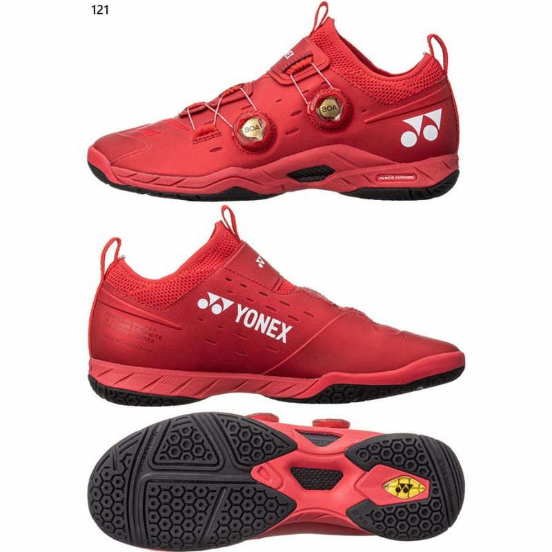 Yonex-Power-Cushion-Infinity-