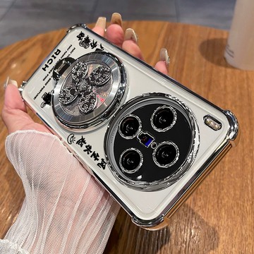 八方來財 轉運四葉草支架 四角防摔氣囊 手機殼 適用Vivo X300 X200 X100 Pro V70V60 保護殼