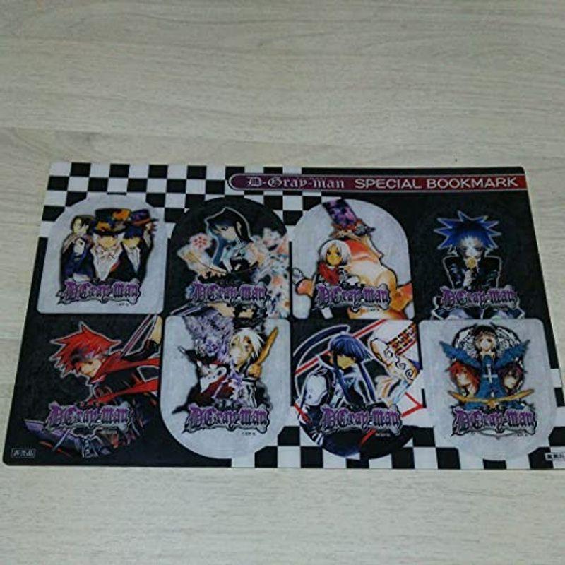 SPECIAL BOOKMARK スペシャルブックマーク