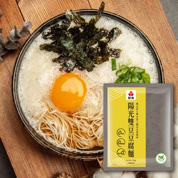 陽光雙豆豆腐麵320gx20包組