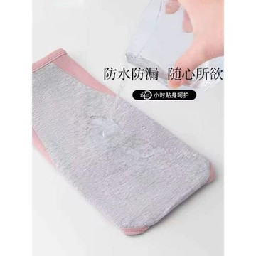生理期內褲女大姨媽高腰大碼提臀純棉抑菌檔透氣月經防漏全棉內褲