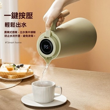 智慧顯溫 2025爆款【食品級】天喜保溫壺家用小型高顏值保溫水壺 學生宿舍智慧顯溫保暖水壺 智慧熱水壺大容量保溫瓶