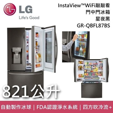 GR-QBFL87BS 821公升 InstaView™WiFi敲敲看門中門冰箱 星夜黑 台灣公司貨