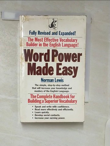 【書寶二手書T2／語言學習_ISZ】Word Power Made Easy_Lewis, Norman