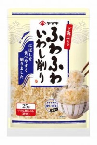 ヤマキ ごはんにかけるふわふわいわし削り２５ｇ  ×60