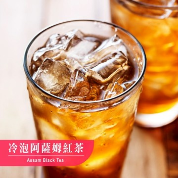 歐可茶葉 D12冷泡茶 阿薩姆紅茶(16包/盒)