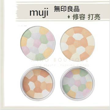 【現貨】日本無印良品 muji ♡ 打亮 修容 粉撲 補充蕊 台灣未販售