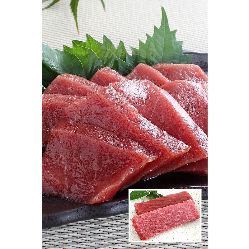 海鮮 マグロ 刺身 赤身 本マグロ 柵 ブロック 300g 刺身 おつまみ 海鮮丼 鮪