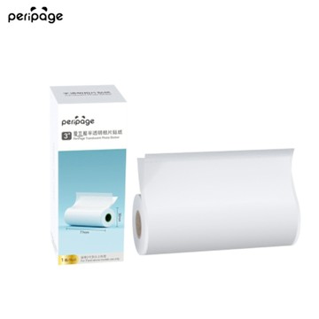 PeriPage 愛立熊紙廠77mm  半透明照片貼紙( 感熱貼紙/標籤貼紙/打印貼紙/熱敏紙/熱感應紙/列印紙/條碼紙/打印紙 )