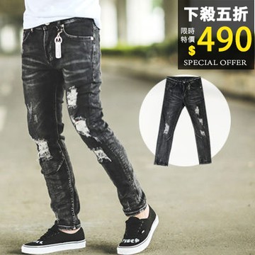 【NB0289J】鐵牌吊飾破壞感抓破黑白刷色牛仔褲 (SS-G3995)