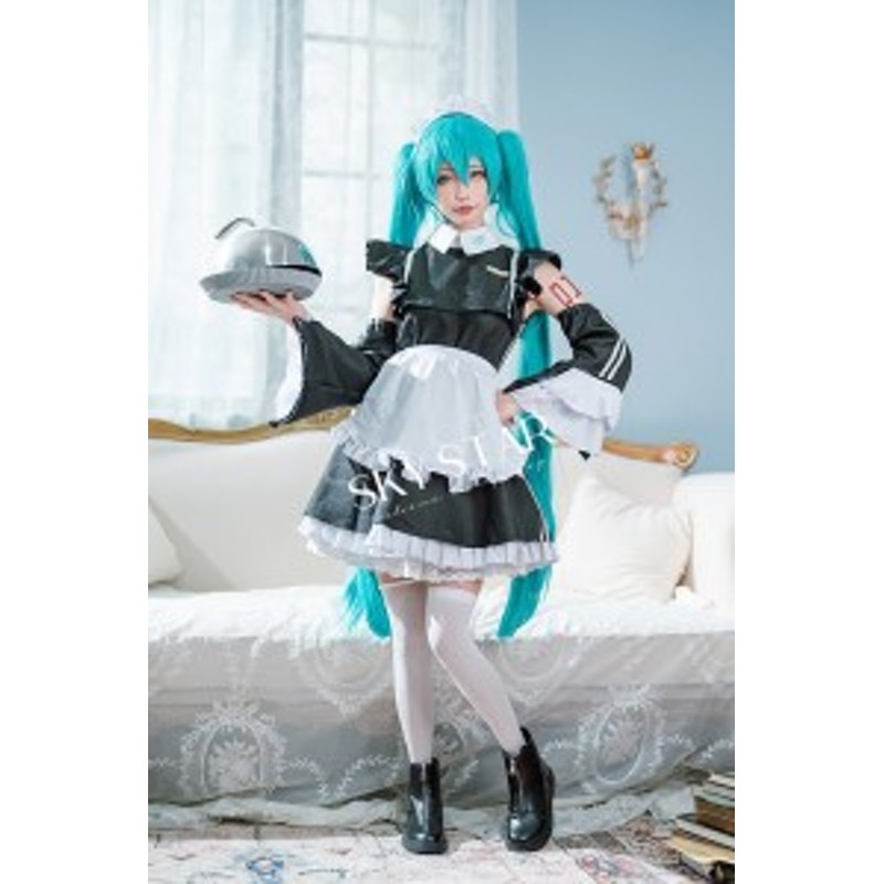 初音ミク　坂内若　メイド服　　コスプレコスプレ衣装