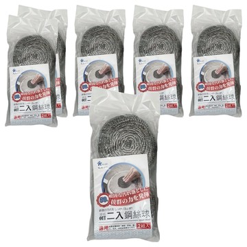 鋼絲球  2顆  6包