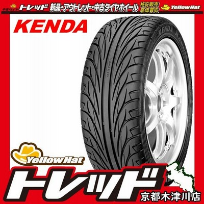 215 45r17 新品サマータイヤ Kenda Kr ケンダ 215 45 17 通販 Lineポイント最大get Lineショッピング