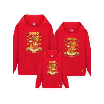 虎年親子裝春秋款一家三口四口連帽衛衣炸街拍照全家裝母子母女裝