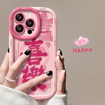 適用蘋果17promax手機殼16pm彩繪新款iPhone15promax多喜樂14軟殼13粉色11防摔xs女生小眾16plus