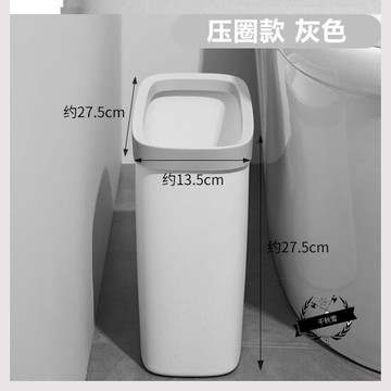 、大長機捅垃圾桶奶茶衛生間拉機店超窄垃圾大號夾縫長方方形衛生