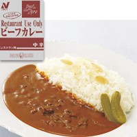  RUビーフカレー 中辛 200G 30食入 常温 3セット