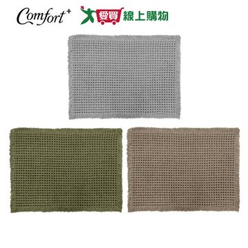 Comfort+ 鬆餅格織紋地墊-灰/軍綠/亞麻 地墊 墊子 門墊【愛買】