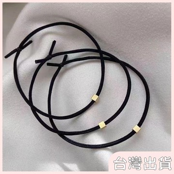 ✨臺灣出貨✨【飾飾如意】爆款超細軟小方塊韓國氣質纖細超細皮筋ins小衆金屬髮圈基礎百搭
