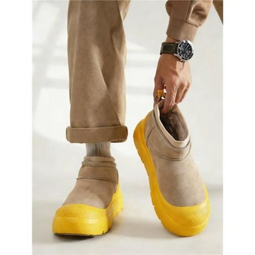 【高品質】王一博同款男款女厚底雪地靴加絨加厚皮毛一體冬季棉鞋