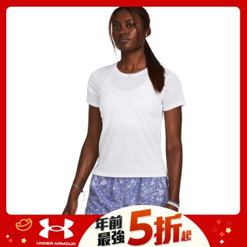 【UNDER ARMOUR】女 Streaker 短袖T-Shirt_1382434-100
